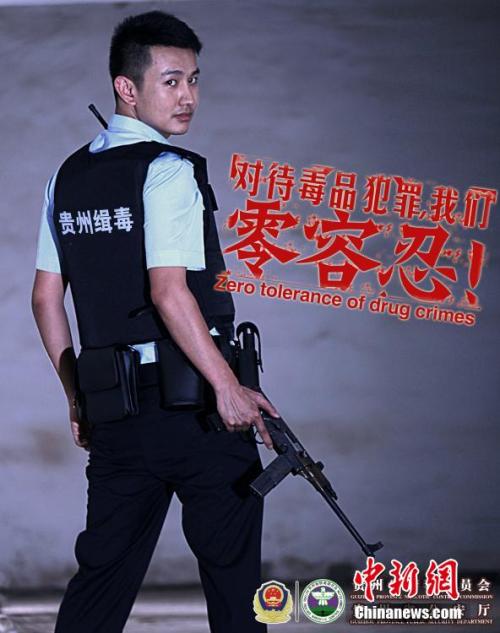 成人毕业证怎么办