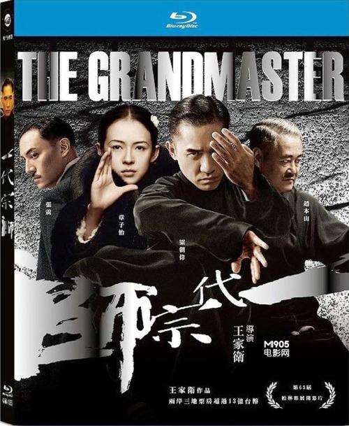 不动产证和大红本有啥区别